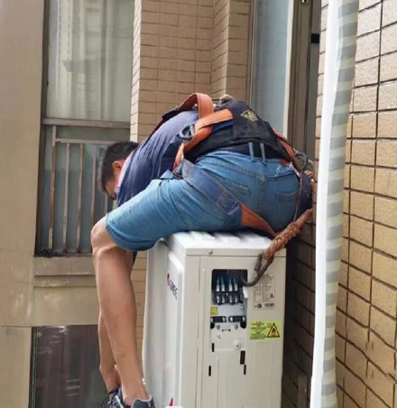 麻山空调移机